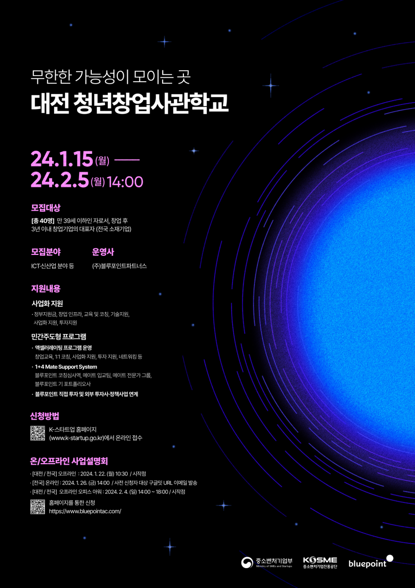 0a73f942b4f9484d93617908e358f357_1705643760_9955.png
