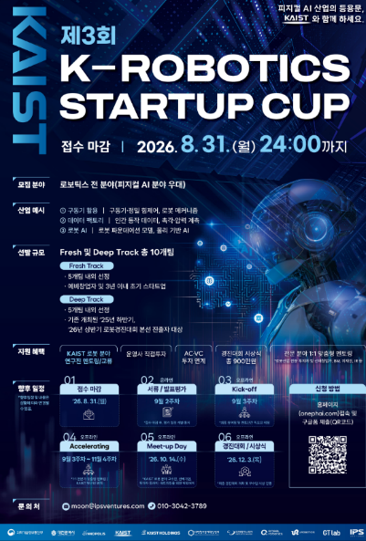 2cfdfdd573f783d2db502a02f5875bfc_1786519141_7435.png