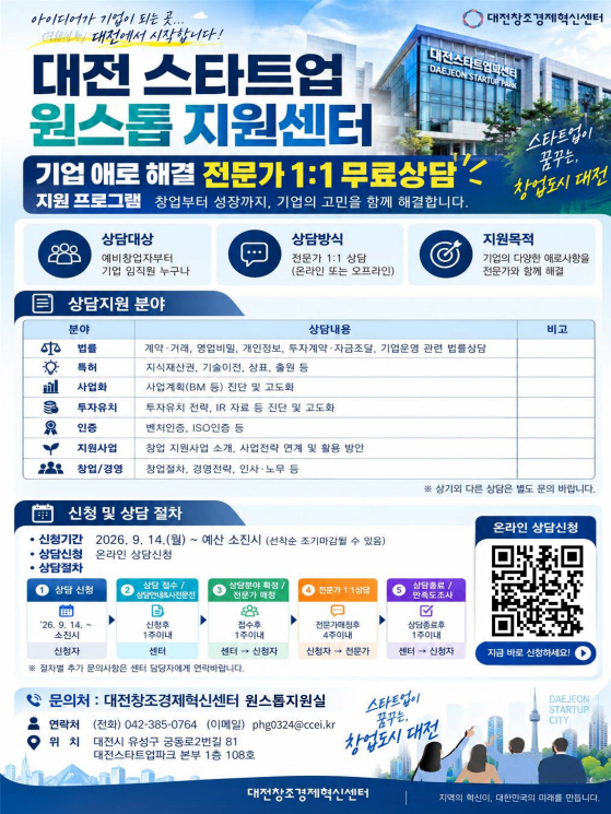 036db93fe855c7d66e6f78a6a23b970e_1792712162_9838.png 036db93fe855c7d66e6f78a6a23b970e_1792712162_9838.png